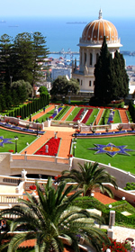 Holy land